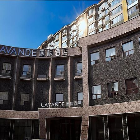 Lavande Hotel Changchun Gaoxin Jilin University Exteriér fotografie