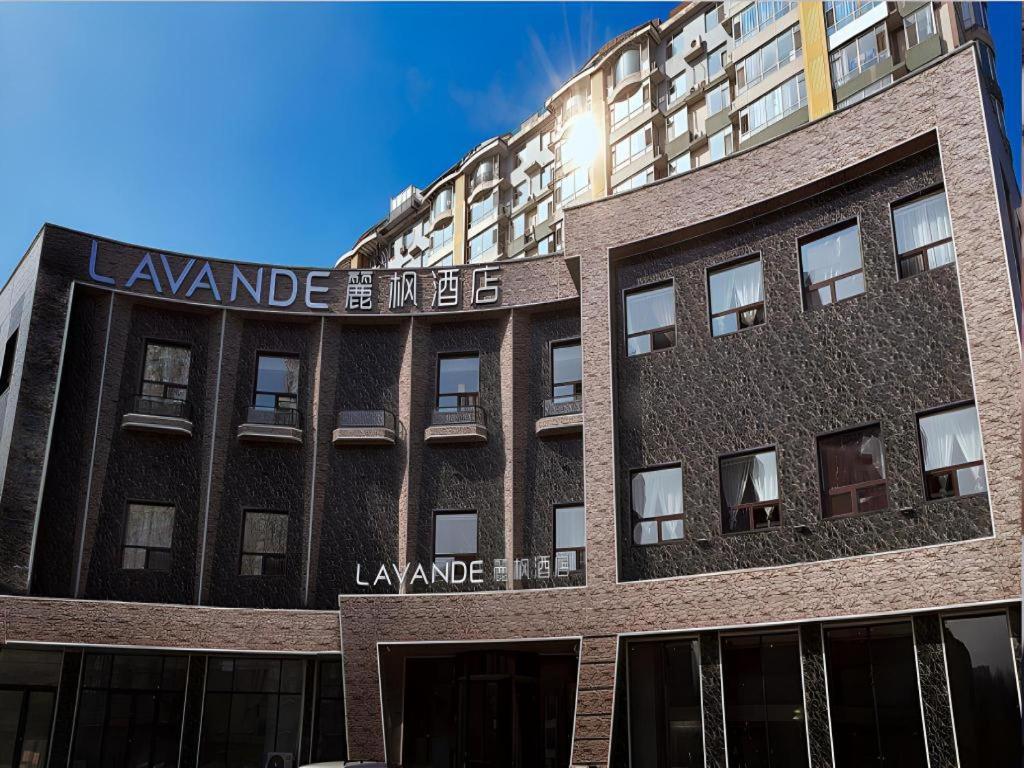 Lavande Hotel Changchun Gaoxin Jilin University Exteriér fotografie