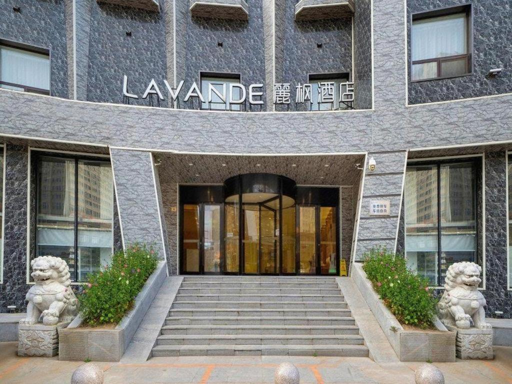 Lavande Hotel Changchun Gaoxin Jilin University Exteriér fotografie